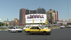 В Иране проходит первый тур выборов президента: кто участвует и у кого есть шансы на победу