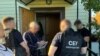 CБУ заявила о задержании группы активистов: они якобы планировали захватить Верховную Раду и устроить беспорядки в Киеве