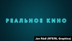 Реальное кино: Зерно: аналоговый ренессанс