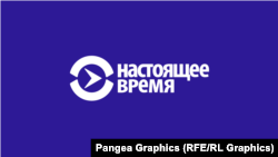 Неизвестная Россия: Злынка
