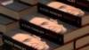 Книгу Алексея Навального "Патриот" объявили экстремистской в России