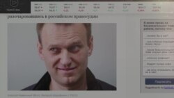 Покушения на жизнь, бегство из России и миллион Навальному. История топ-менеджера "Фосагро"